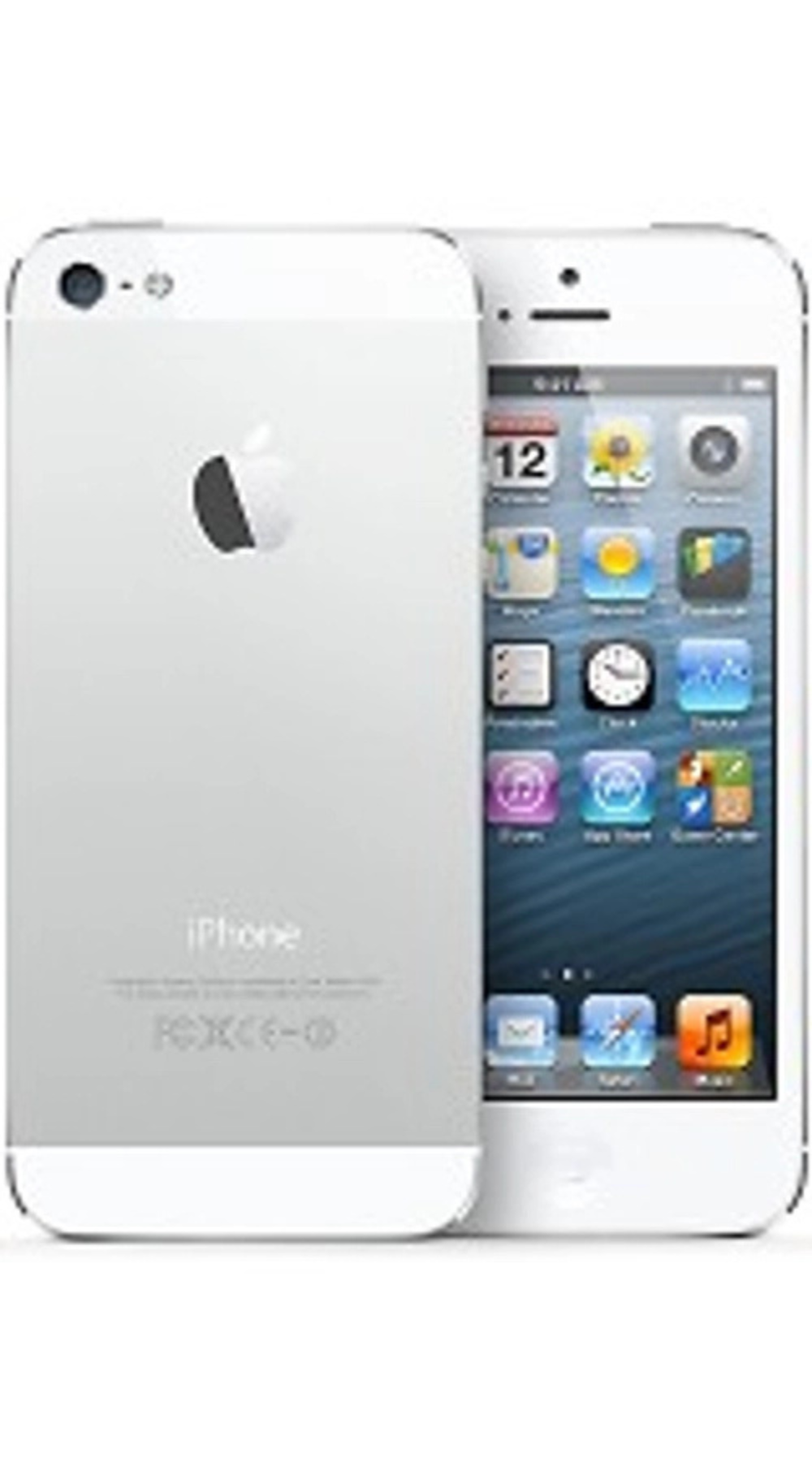 Apple iPhone 5 – Price in Pakistan, Specs & Retro Review