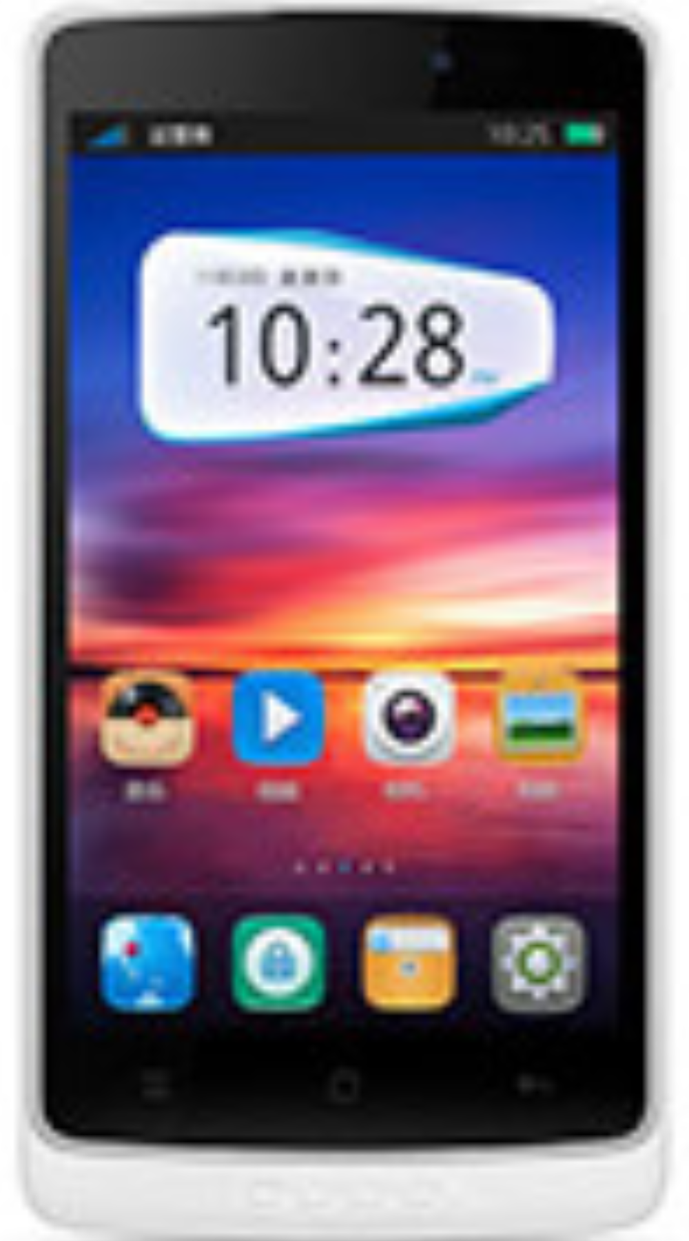 Oppo R815T Clover – Price in Pakistan, Specs & Expert Review