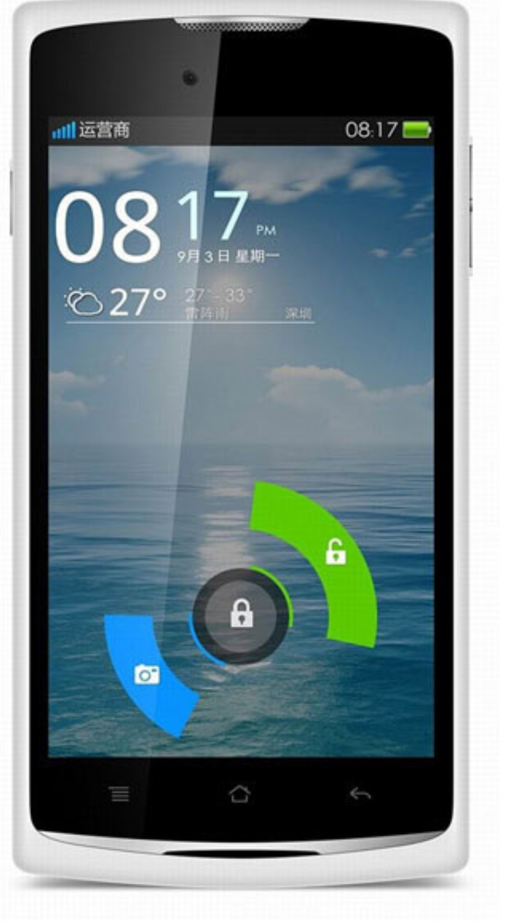Oppo R817 Real – Price in Pakistan, Specs & Expert Review