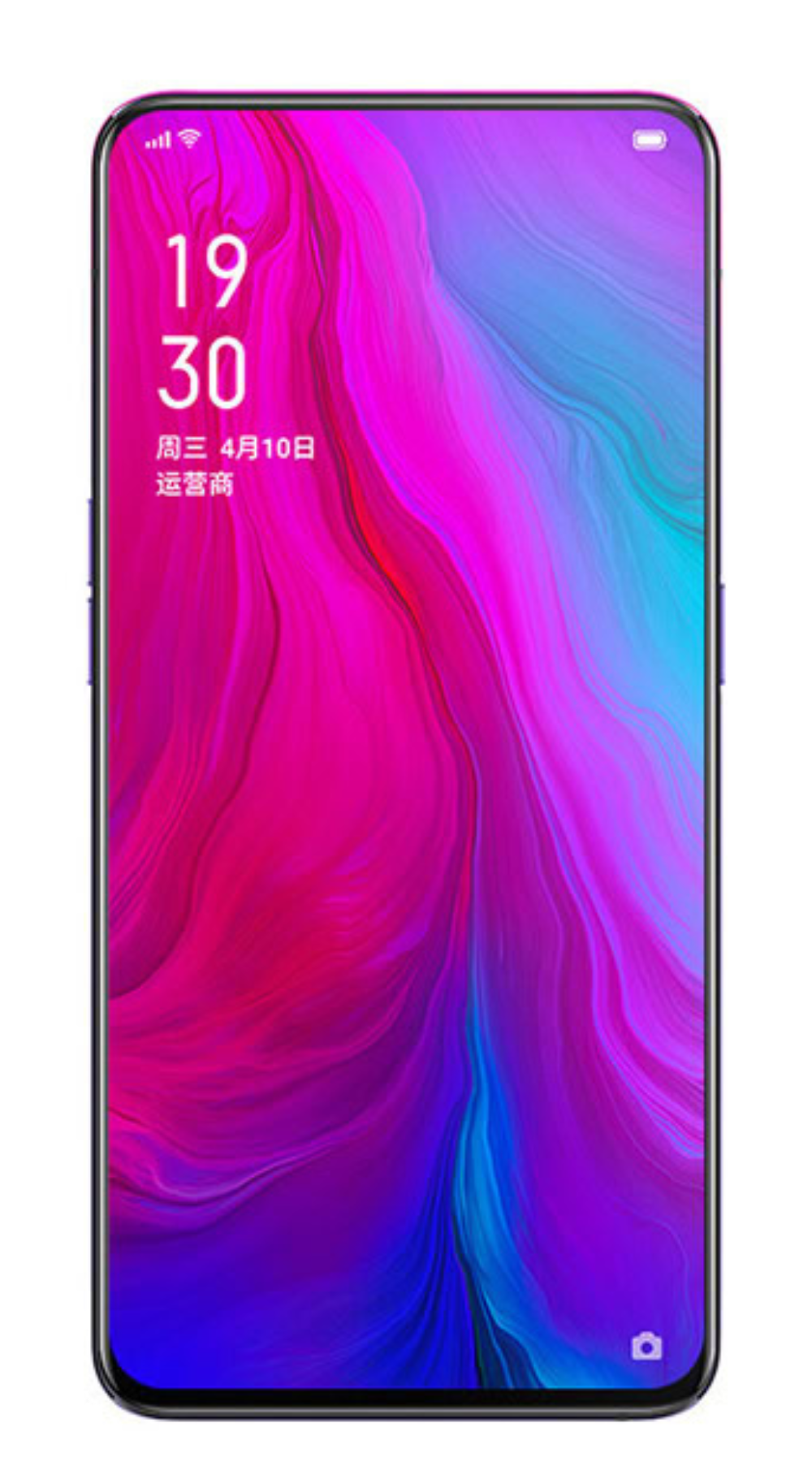 Oppo Reno A – Price in Pakistan, Specs & Review