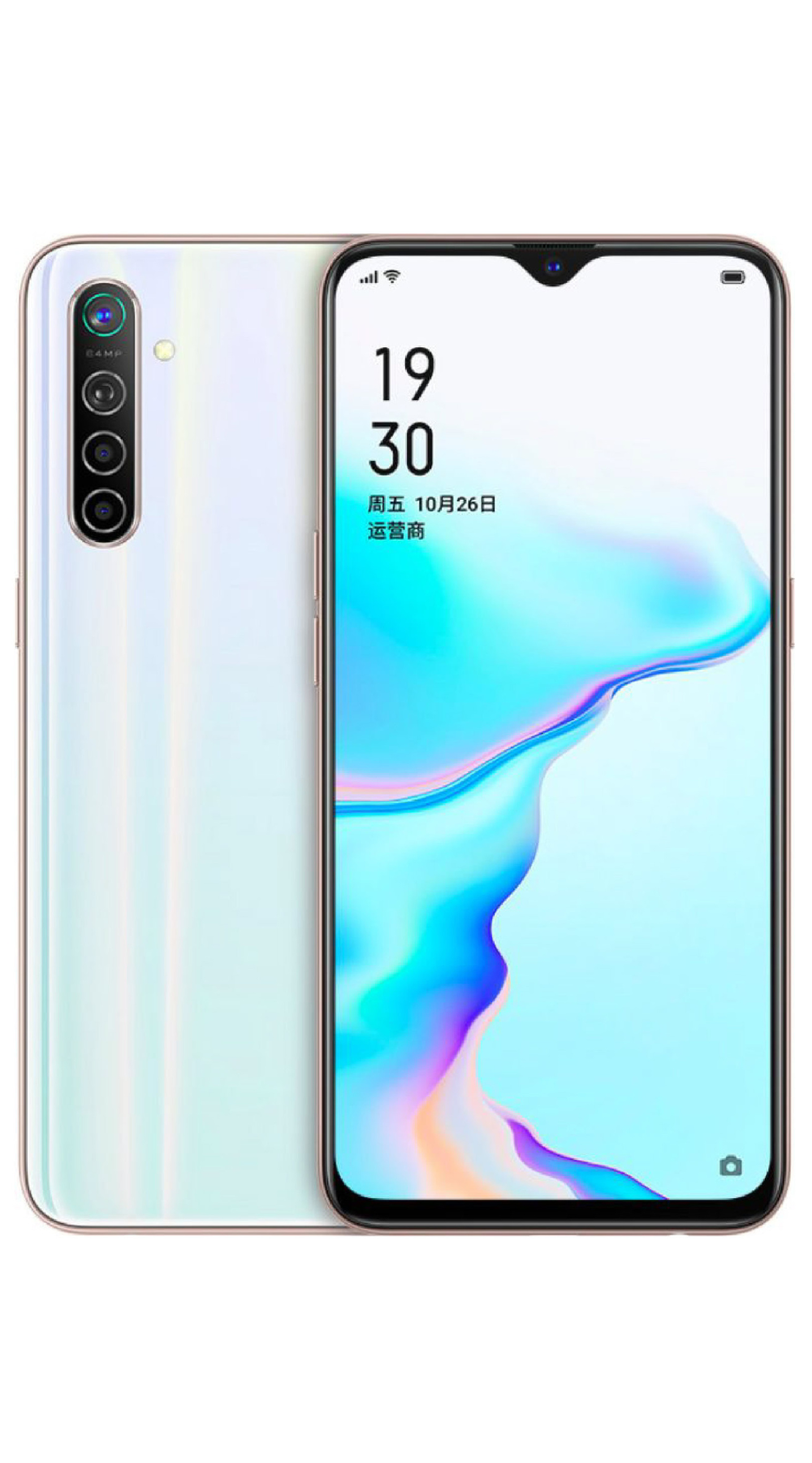 Oppo K5 – Price in Pakistan, Specs & Expert Review