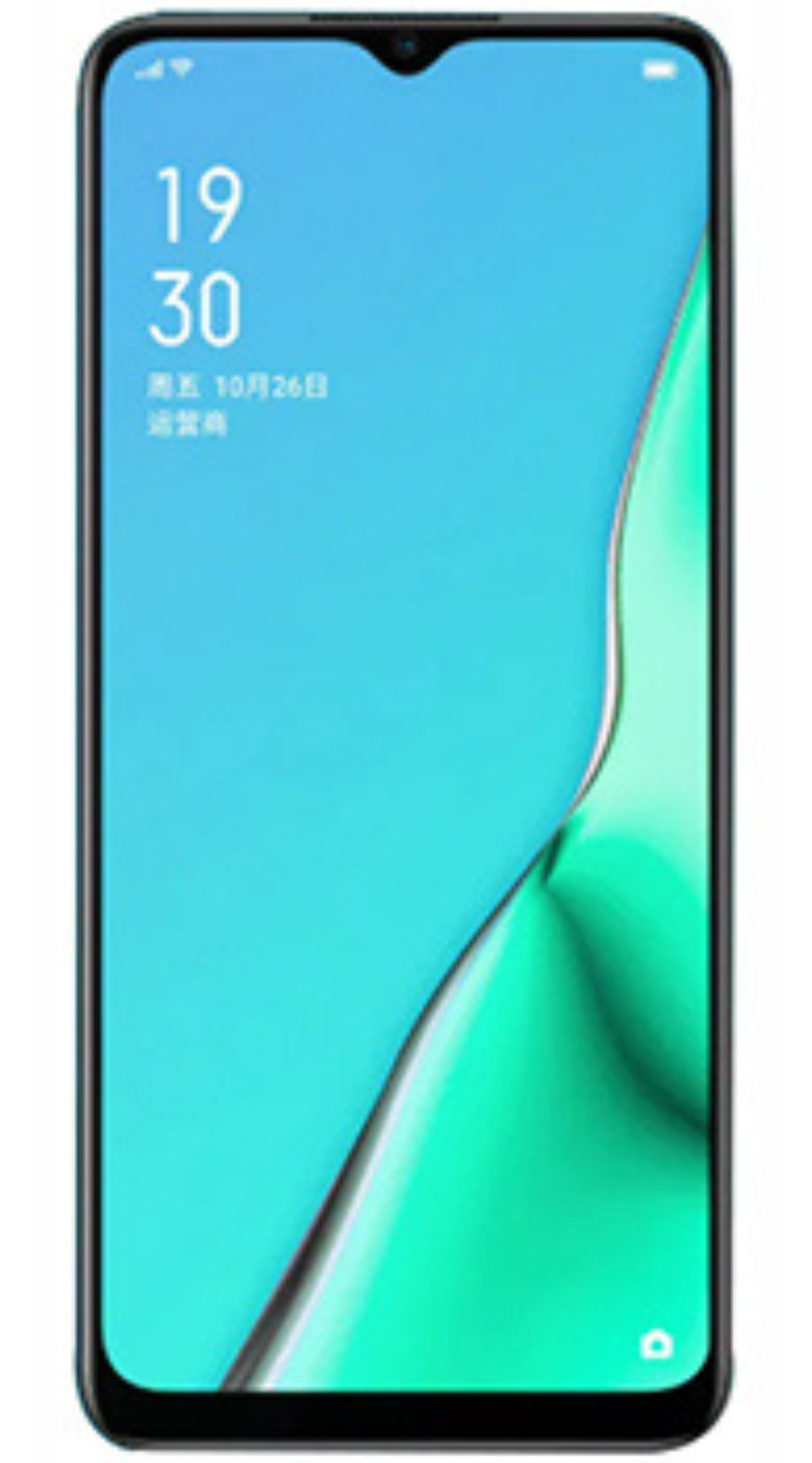 Oppo A11 – Price in Pakistan, Specs & Expert Review