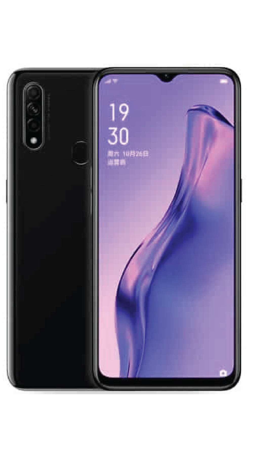 Oppo A8 – Price in Pakistan, Specs & Expert Review
