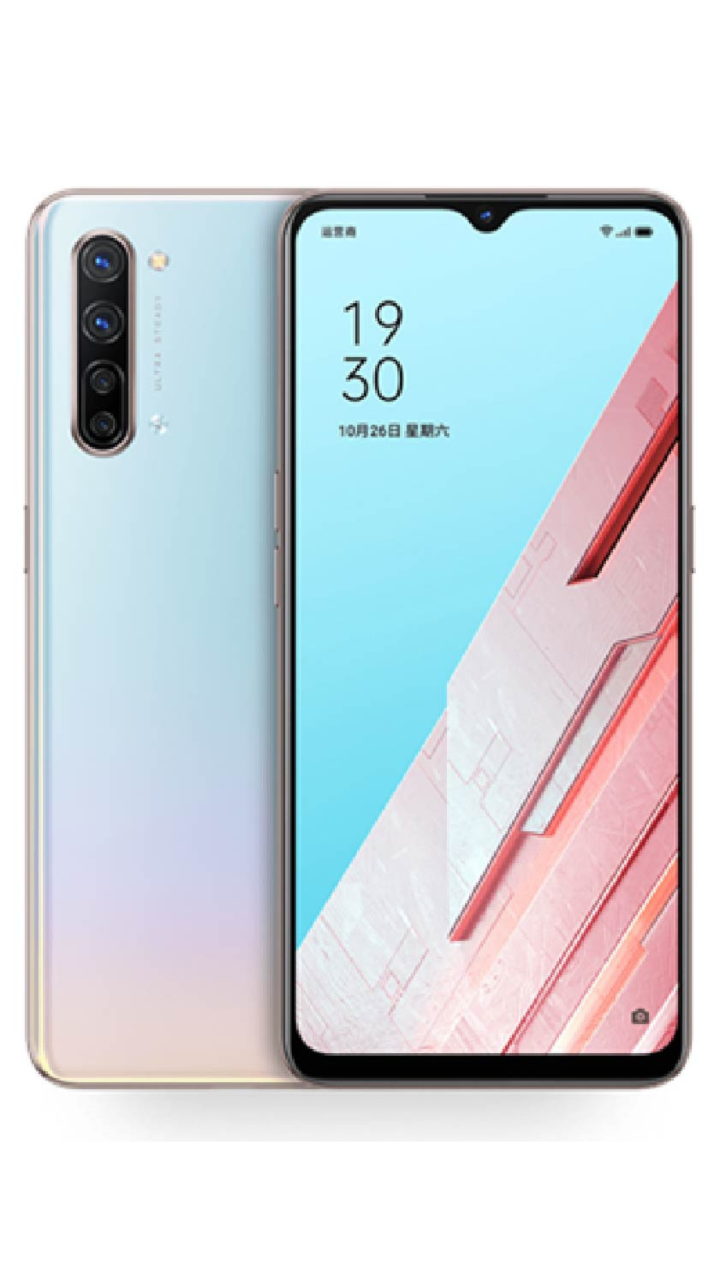 Oppo Reno 3 5G – Price in Pakistan, Specs & Expert Review