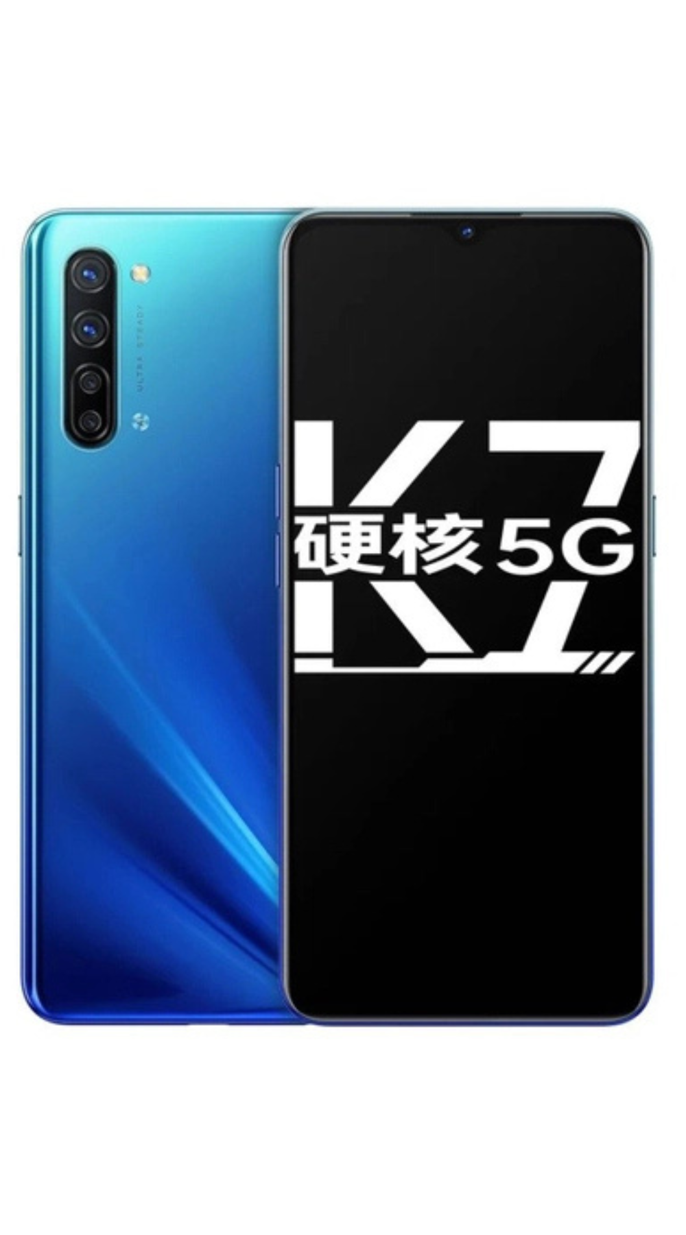 Oppo K7 5G – Price in Pakistan, Specs & Expert Review