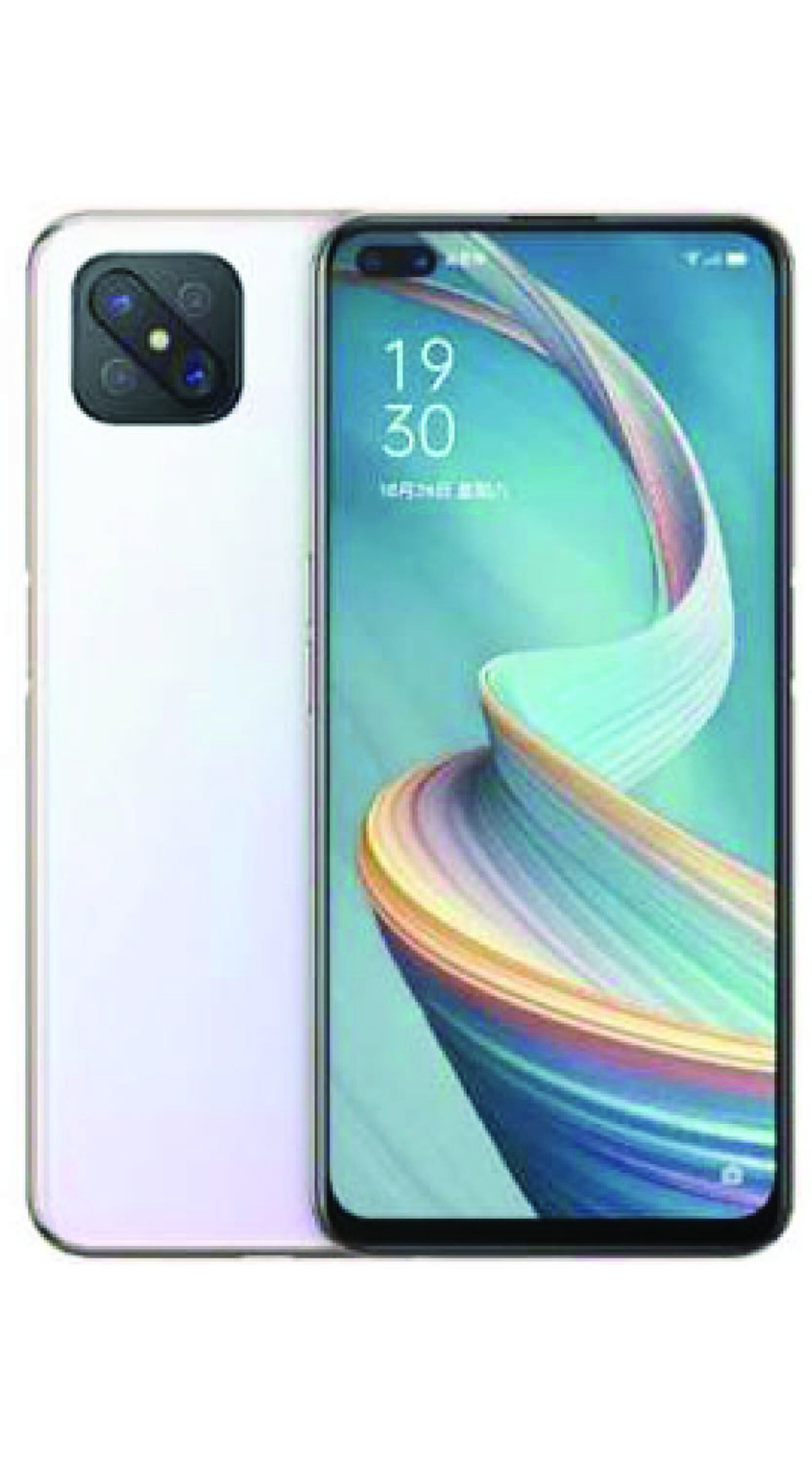 Oppo A92s 5G – Price in Pakistan, Full Specs & Expert Review