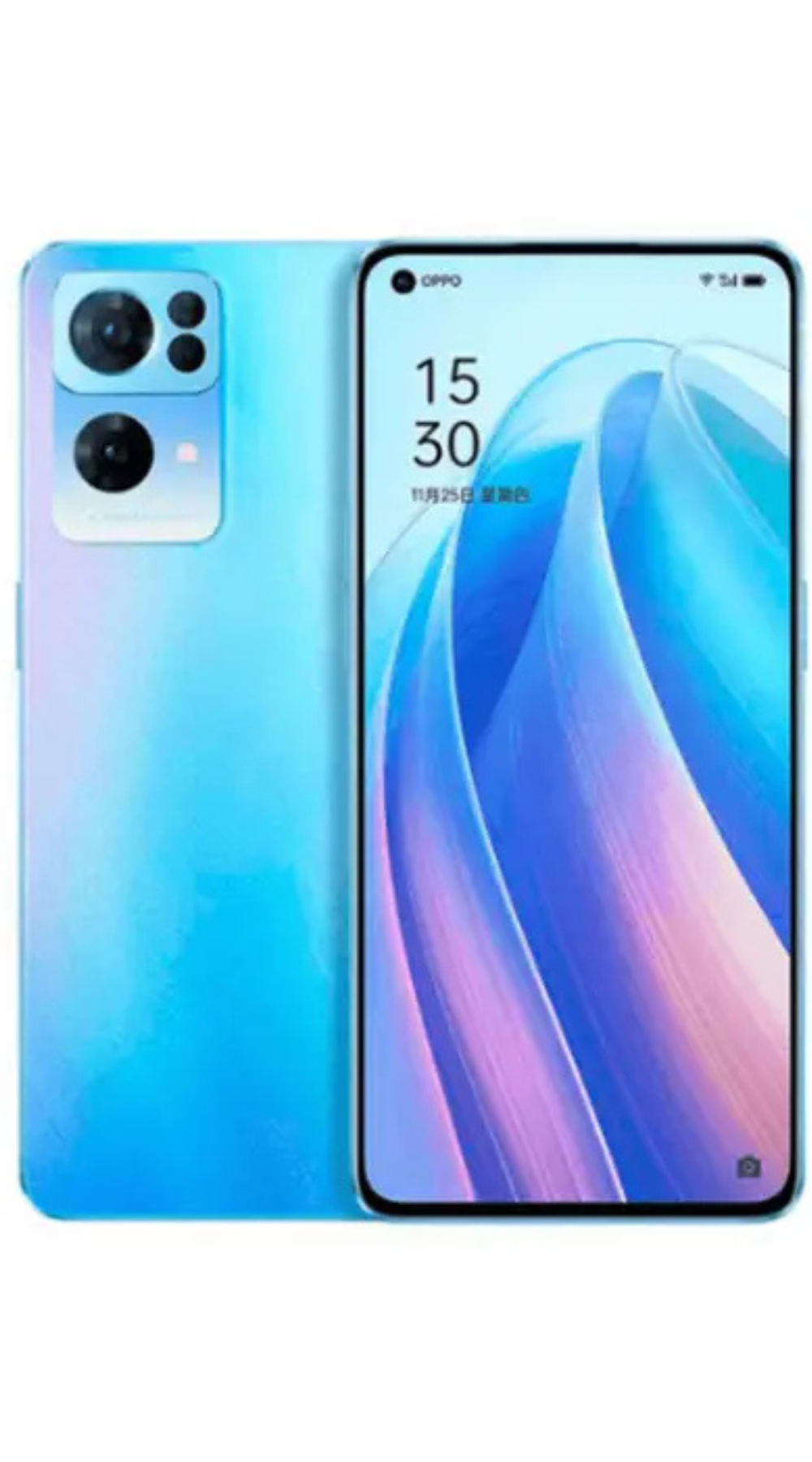 Oppo Find X5 Lite Price in Pakistan – Specs & Review