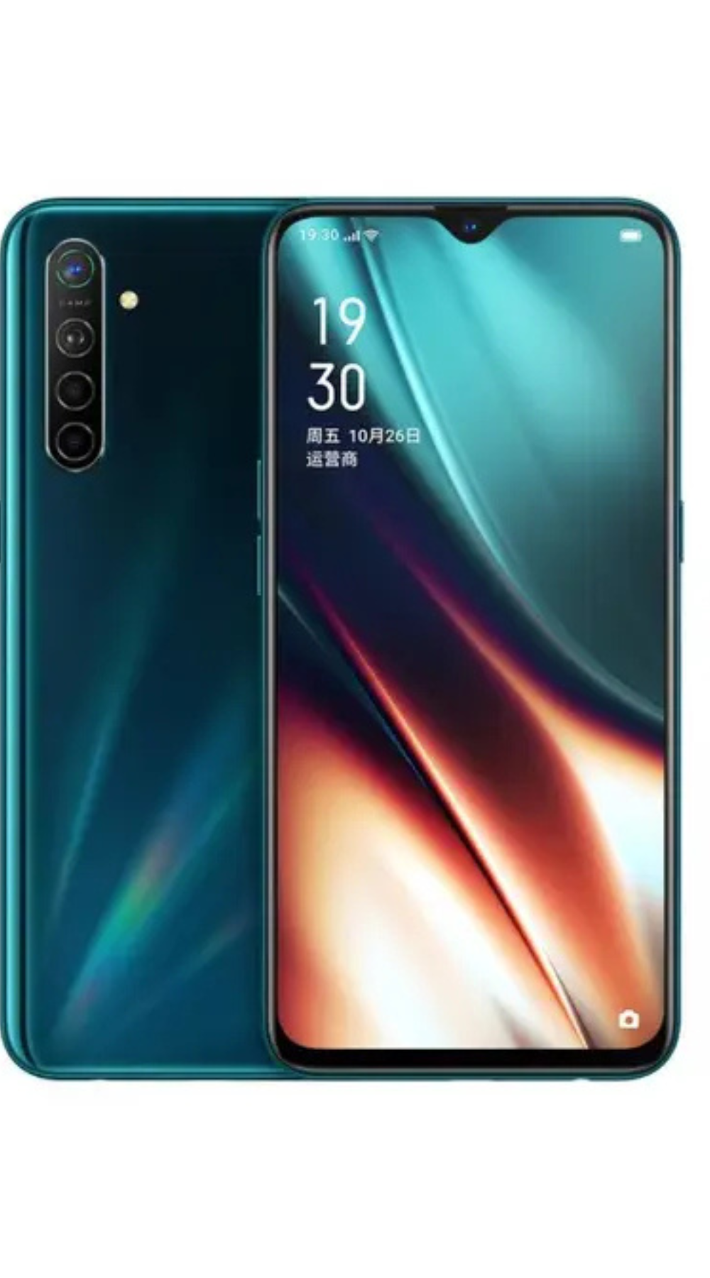 Oppo K9 Price in Pakistan Specs & Review