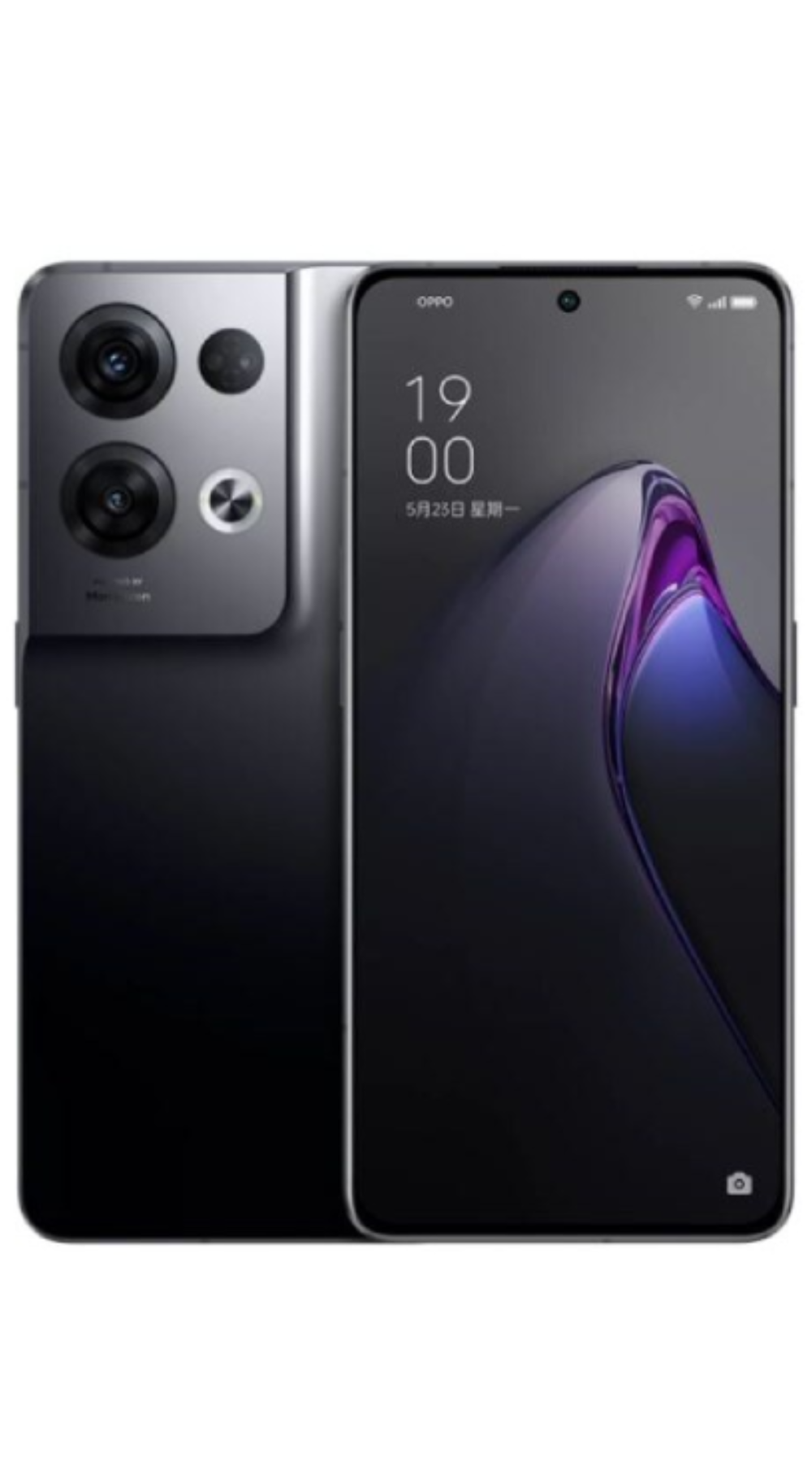 Oppo Reno8 Pro+ (China) – Specs, Price & Review