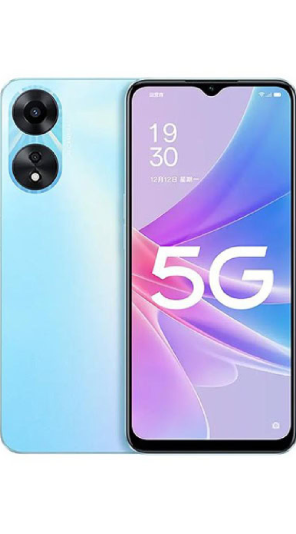 Oppo A58x 5G – Price in Pakistan, Specs & Review