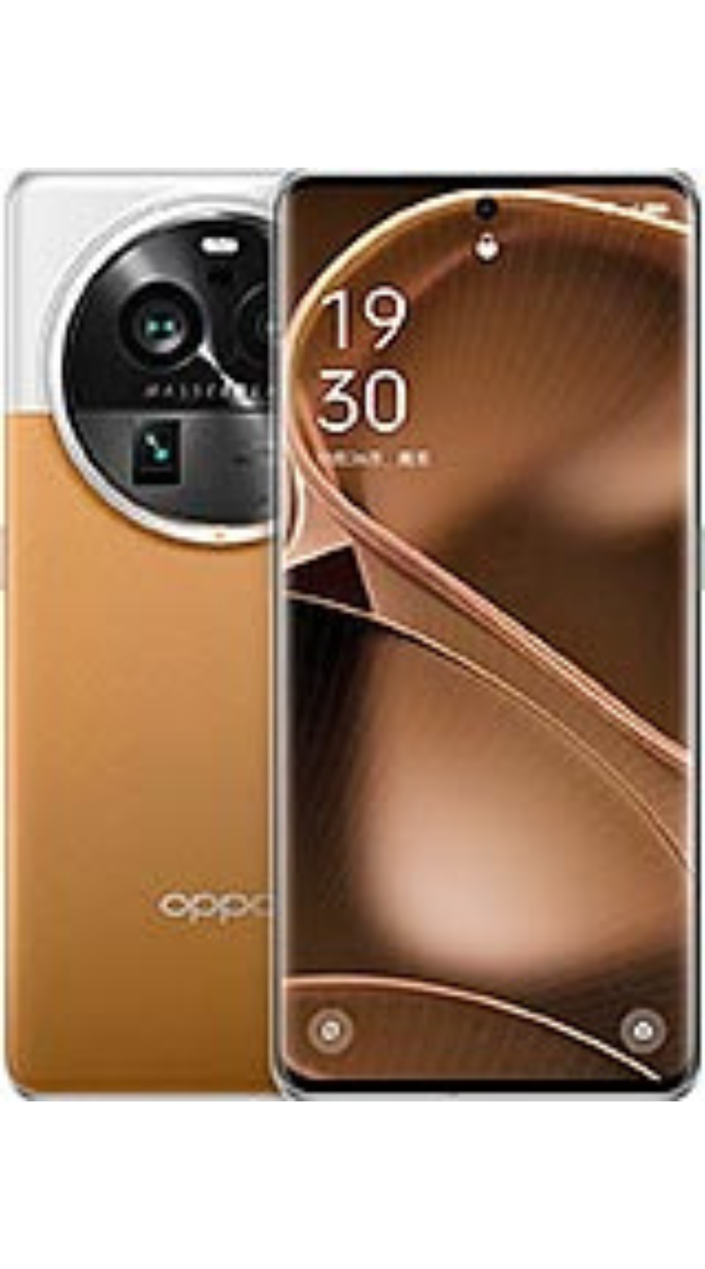 Oppo Find X6 Pro – Price in Pakistan, Specs & Review
