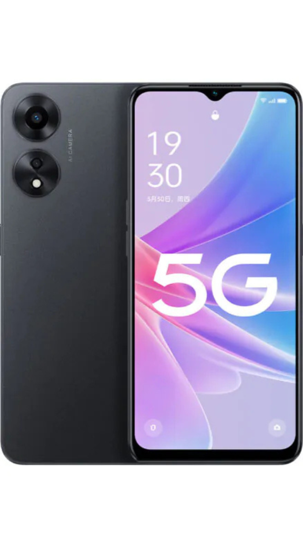 Oppo A1x – Price in Pakistan, Specs & Review