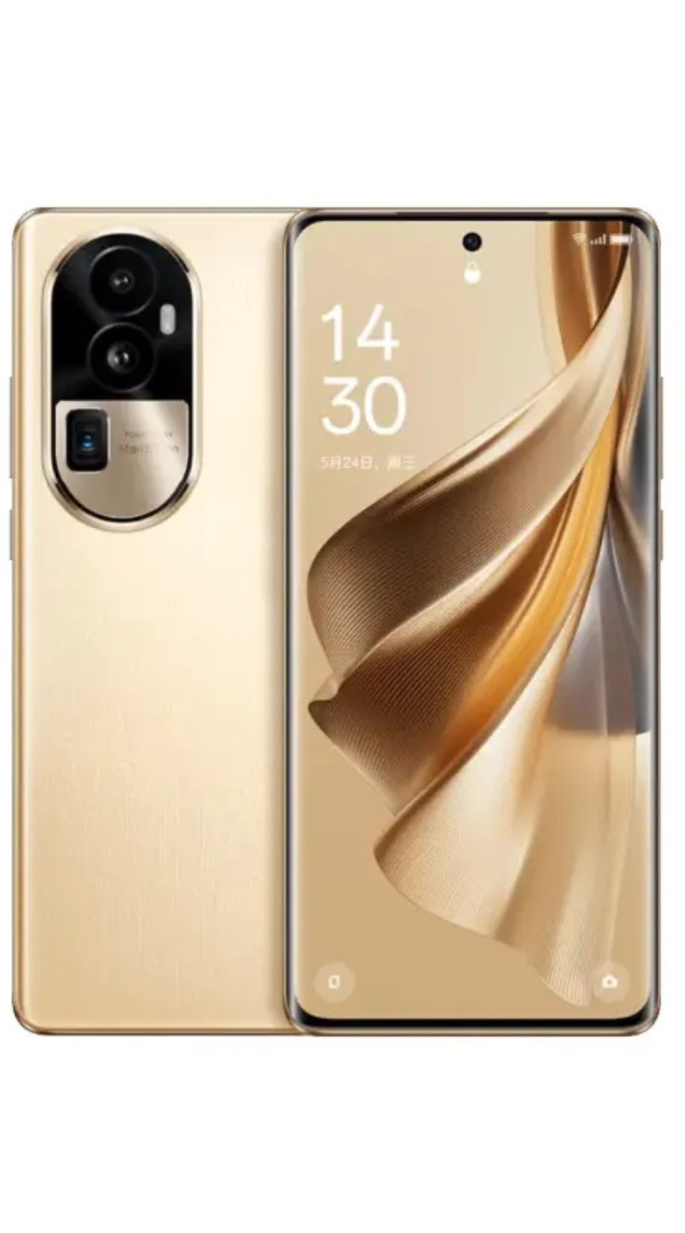 Oppo Reno10 Pro+ – Specs, Price in Pakistan & Review