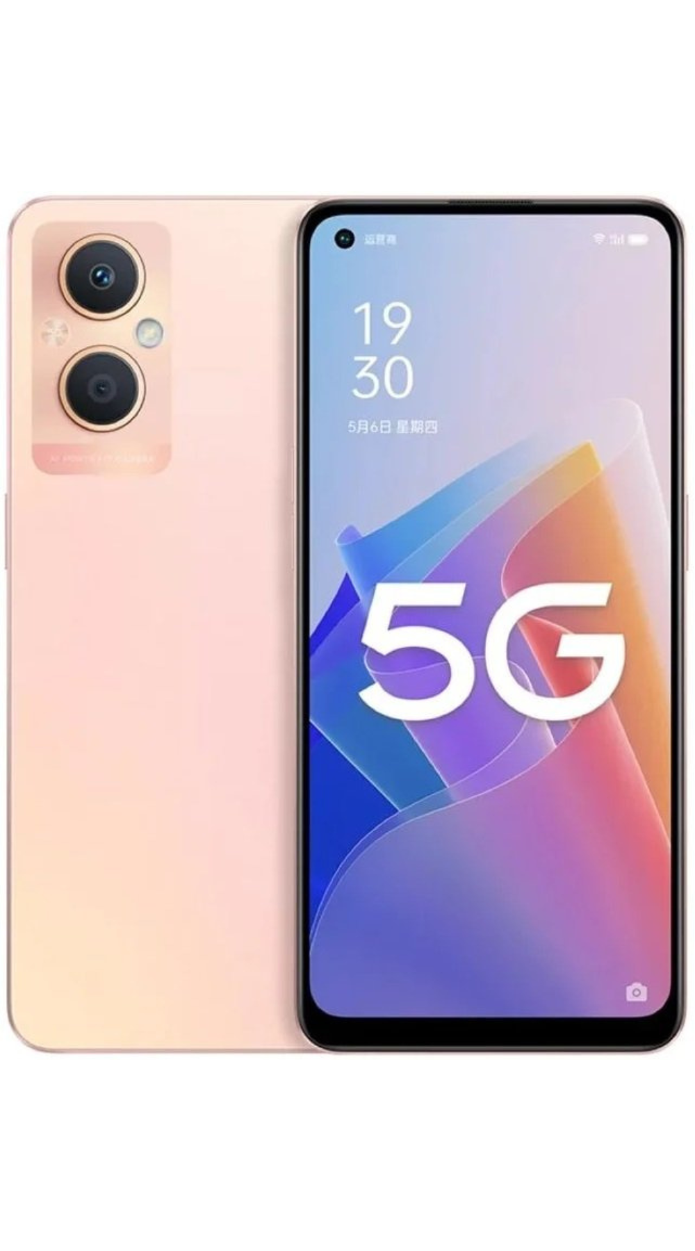 Oppo A96 (China) Price in Pakistan – Specs & Review